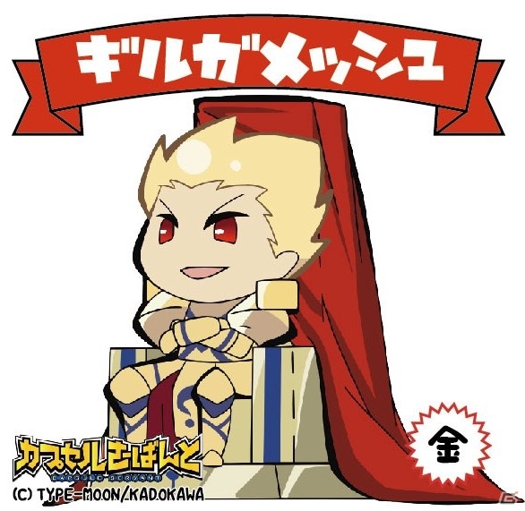 PS Vita「Fate/hollow ataraxia」福島アニマガフェスタにて“フルボイス化エピソード鑑賞会”が開催決定！徳島マチ★アソビでは関連書籍のサイン本が販売の画像11