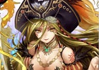 GREE版「エンペラーズ サガ」＆「海賊王国コロンブス」のコラボ企画！双方のゲーム内で限定コラボキャラクターが獲得可能