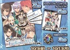 ゲームをプレイするとグッズがもらえる！AC「シャイニング・フォース クロスエクレシア ゼニス」グッズキャンペーンが開催