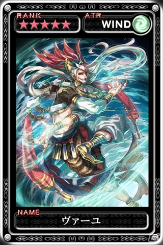 iOS「最強ガーディアン・クルス」オンラインバトルができる「天空コロシアム」に新機能が実装！古の魔獣が眠る古代遺跡「バビロン」も追加の画像9
