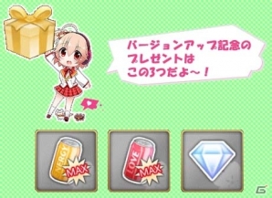 iOS/Android「落桜散華抄」新機能「特務機構」が登場！週末ダンジョンの難易度が2種類にの画像6