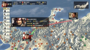 PC/PS4/PS3「信長の野望・創造 with パワーアップキット」内政・外交・軍団の進化要素が公開―姫たちが武将として活躍する「姫武将モード」もの画像7