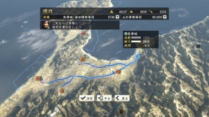 PC/PS4/PS3「信長の野望・創造 with パワーアップキット」内政・外交・軍団の進化要素が公開―姫たちが武将として活躍する「姫武将モード」もの画像8