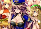 「出動！美女ポリス」コミカライズとして電子書籍「出動！美女ポリス 公式アンソロジー」がebookjapanにて配信スタート
