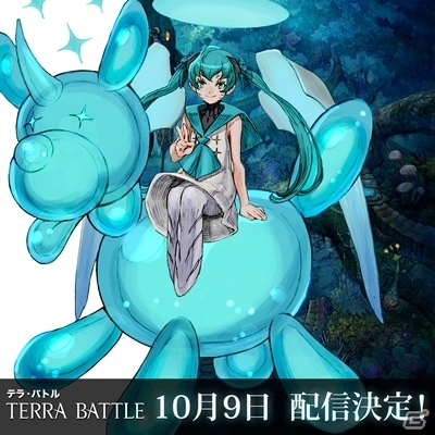 iOS/Android「TERRA BATTLE」正式配信日が10月9日に決定―新たな登場キャラクター＆世界観を描くビジュアルが公開の画像14