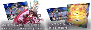 テレビアニメを題材としたiOS/Android「selector battle with WIXOSS」の事前登録がスタート！テーマソングは前山田健一さんとやなぎなぎさんのコラボの画像2