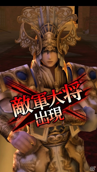 iOS版「3594e-三国志英歌-」フル3D＋爽快アクションが組み合わさった戦闘画面が公開！「関羽（CV：大塚明夫）」＆「夏侯惇（CV：檜山修之）」のボイスもの画像3
