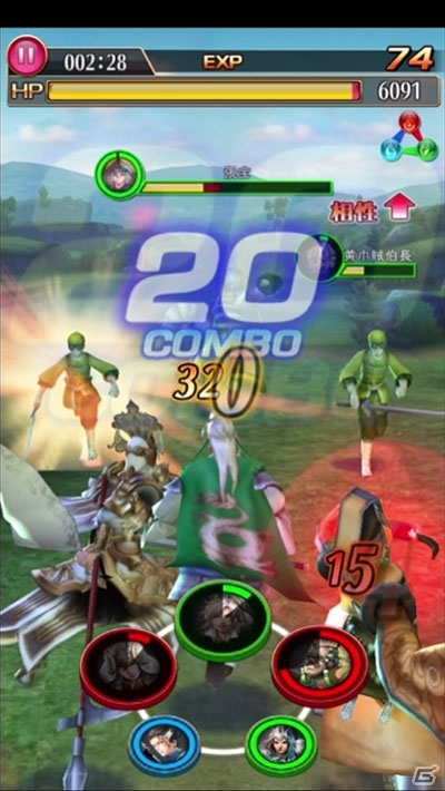 iOS版「3594e-三国志英歌-」フル3D＋爽快アクションが組み合わさった戦闘画面が公開！「関羽（CV：大塚明夫）」＆「夏侯惇（CV：檜山修之）」のボイスもの画像6