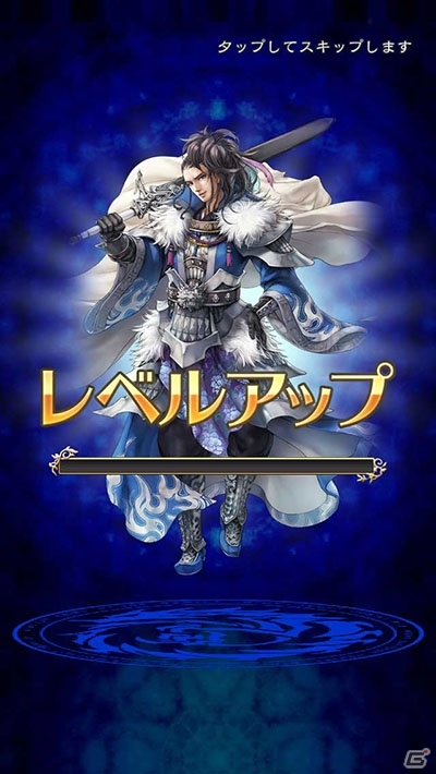iOS版「3594e-三国志英歌-」フル3D＋爽快アクションが組み合わさった戦闘画面が公開！「関羽（CV：大塚明夫）」＆「夏侯惇（CV：檜山修之）」のボイスもの画像9