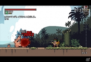 膨大なミッション＆無限のカスタマイズが楽しめる2D横スクロールガンアクション「Mercenary Kings」がPLAYISMにて配信開始の画像10