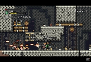 膨大なミッション＆無限のカスタマイズが楽しめる2D横スクロールガンアクション「Mercenary Kings」がPLAYISMにて配信開始の画像8
