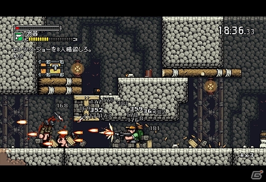 膨大なミッション＆無限のカスタマイズが楽しめる2D横スクロールガンアクション「Mercenary Kings」がPLAYISMにて配信開始の画像8