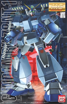 PS3/PS Vita「ガンダムブレイカー2」では完全オリジナルのストーリーが展開！巨大戦艦とのバトルや前作からの引き継ぎ要素を紹介の画像27