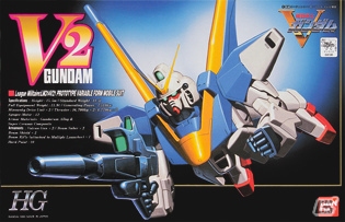 PS3/PS Vita「ガンダムブレイカー2」では完全オリジナルのストーリーが展開！巨大戦艦とのバトルや前作からの引き継ぎ要素を紹介の画像28