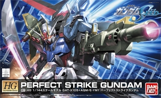 PS3/PS Vita「ガンダムブレイカー2」では完全オリジナルのストーリーが展開！巨大戦艦とのバトルや前作からの引き継ぎ要素を紹介の画像29