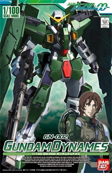 PS3/PS Vita「ガンダムブレイカー2」では完全オリジナルのストーリーが展開！巨大戦艦とのバトルや前作からの引き継ぎ要素を紹介の画像31