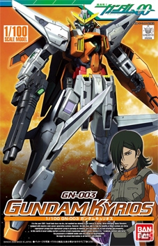 PS3/PS Vita「ガンダムブレイカー2」では完全オリジナルのストーリーが展開！巨大戦艦とのバトルや前作からの引き継ぎ要素を紹介の画像32