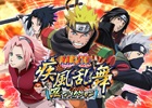 ナルトたちがマップ上を駆け抜けるランナーゲーム！iOS/Android「NARUTO -ナルト- 忍コレクション 疾風乱舞」の配信が決定
