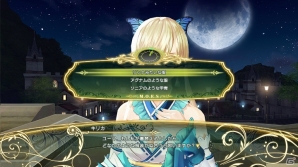 PS3「シャイニング・レゾナンス」水樹奈々さん演じる“エクセラ”は竜を使役する帝国の皇女―仲間と連携する「共鳴（レゾナンス）」や好感度を上げる「ナイトイベント」も紹介！の画像31