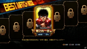PS3「はじめの一歩」ダイナミックなアクションが楽しめるゲームシステムの詳細が判明―間柴、板垣など新たなプレイアブルキャラクターの続報も！の画像66