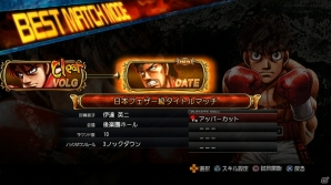 PS3「はじめの一歩」ダイナミックなアクションが楽しめるゲームシステムの詳細が判明―間柴、板垣など新たなプレイアブルキャラクターの続報も！の画像67