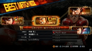 PS3「はじめの一歩」ダイナミックなアクションが楽しめるゲームシステムの詳細が判明―間柴、板垣など新たなプレイアブルキャラクターの続報も！の画像70