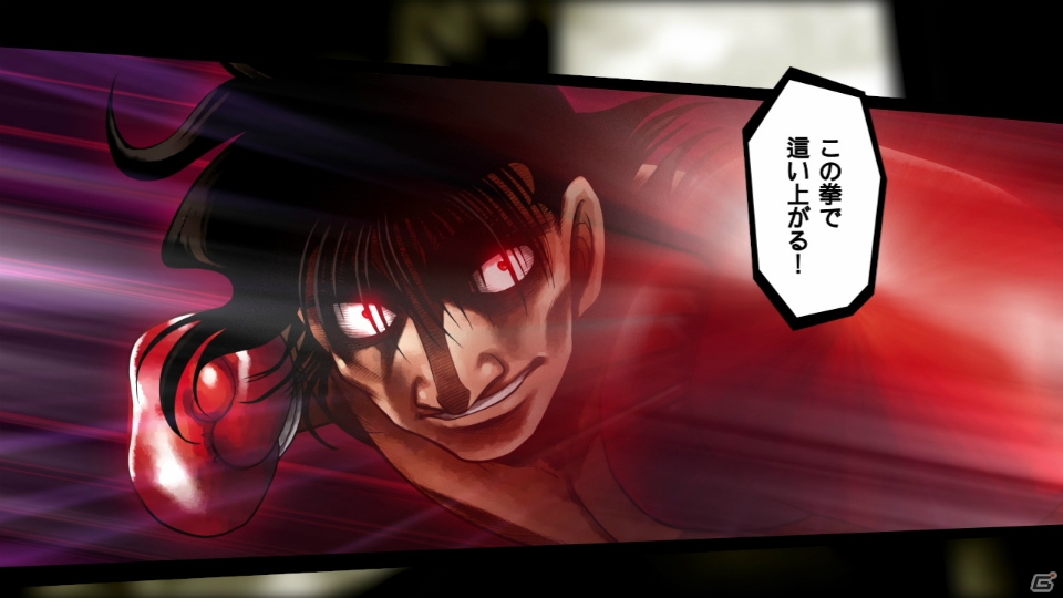 PS3「はじめの一歩」ダイナミックなアクションが楽しめるゲームシステムの詳細が判明―間柴、板垣など新たなプレイアブルキャラクターの続報も！の画像74