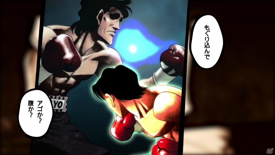 PS3「はじめの一歩」ダイナミックなアクションが楽しめるゲームシステムの詳細が判明―間柴、板垣など新たなプレイアブルキャラクターの続報も！の画像77