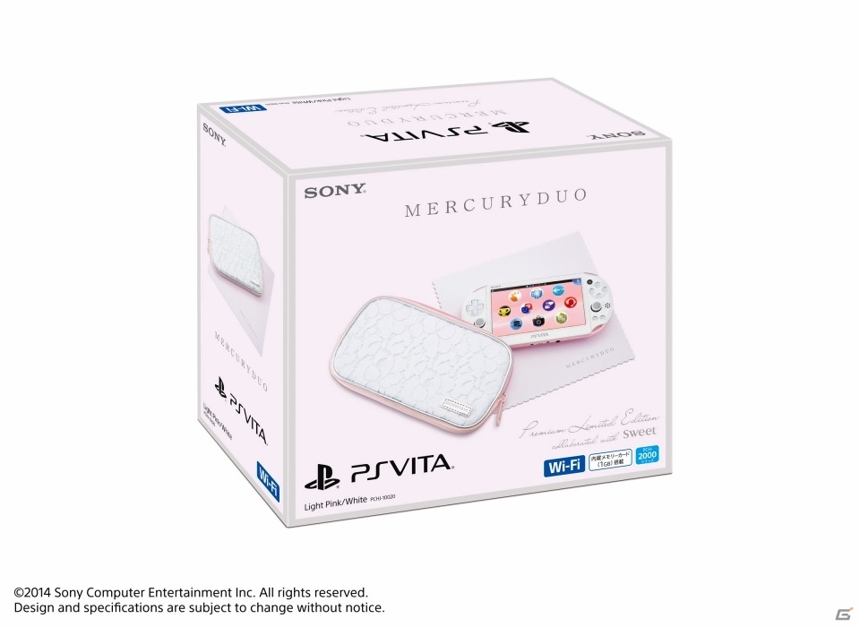アパレルブランド「MERCURYDUO」とコラボレーションした限定商品「PlayStation Vita MERCURYDUO Premium Limited Edition」が発表―オリジナルポーチやクロスを同梱の画像1