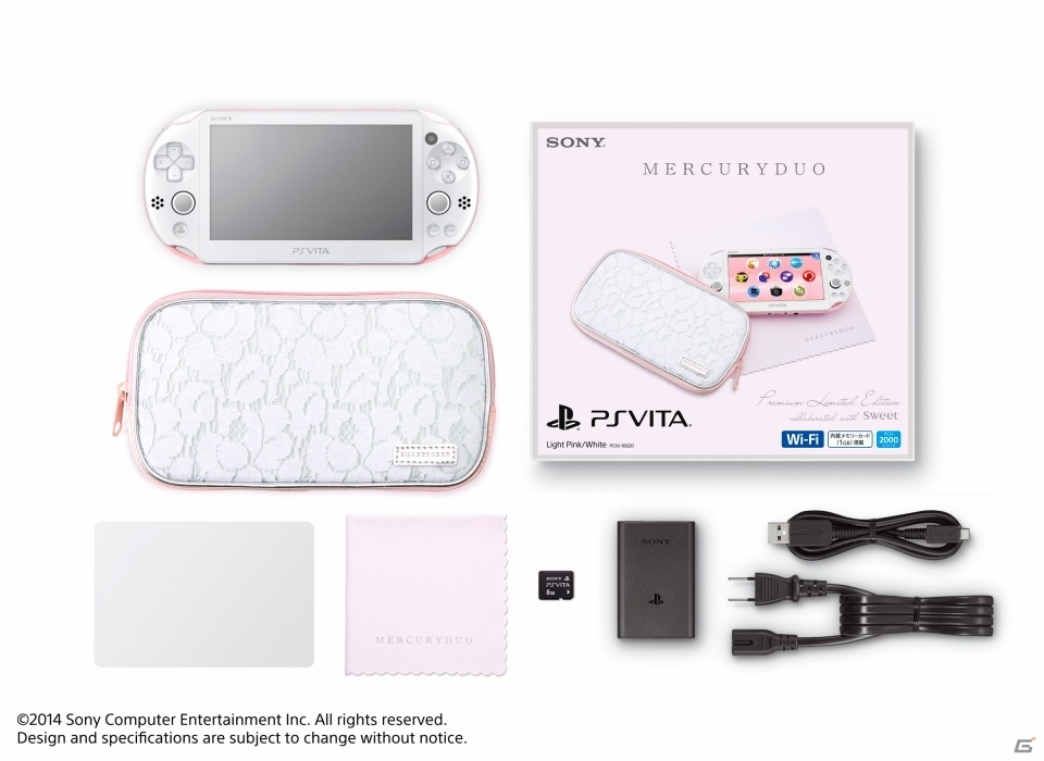 アパレルブランド「MERCURYDUO」とコラボレーションした限定商品「PlayStation Vita MERCURYDUO Premium Limited Edition」が発表―オリジナルポーチやクロスを同梱の画像2