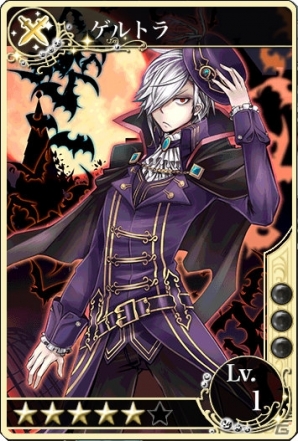 Ios Android メルファリア マーチ 新ユニット ゲルトラ や イリジン などを追加する大型アップデートが実施 イベント戦場 メルファロウィン も開催 ゲーム情報サイト Gamer