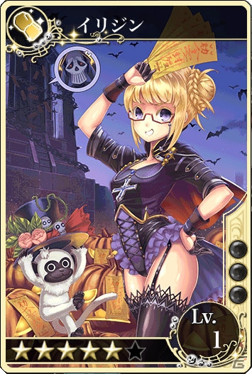 Ios Android メルファリア マーチ 新ユニット ゲルトラ や イリジン などを追加する大型アップデートが実施 イベント戦場 メルファロウィン も開催の画像 ゲーム情報サイト Gamer