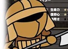 iOS「Wizardry Schema」×「Wizardry Online」がコラボ！特殊な冒険者キャラクターや限定アイテムを入手しよう！