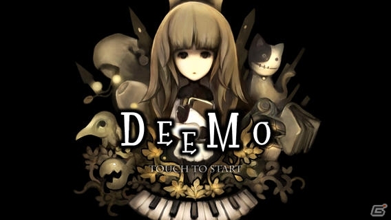 100ヵ国以上の音楽ゲームカテゴリで1位を獲得したスマートフォンゲーム「Deemo」がスゴ得コンテンツにて提供スタートの画像1