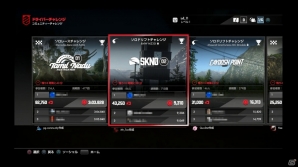PS4が生み出す家庭用ソーシャルゲームの新時代―プレイがサクサク＆止まらないソーシャルレーシング「DRIVECLUB」のプレイインプレッションの画像27
