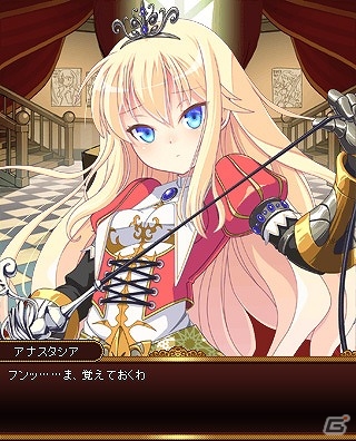 Mobage「ビーナスランページ」が4周年を突破！7大記念キャンペーンが実施の画像3