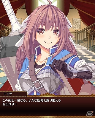 Mobage「ビーナスランページ」が4周年を突破！7大記念キャンペーンが実施の画像4
