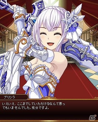 Mobage「ビーナスランページ」が4周年を突破！7大記念キャンペーンが実施の画像5