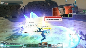 PC/PS Vita「ファンタシースターオンライン2」秋の中規模アップデート「浮上せし虹の痕跡」が実施！新フィールド「浮上施設」実装など10月8日配信の内容を紹介の画像22
