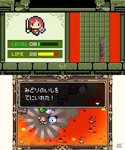 8Bitテイストのイラストとサウンド魅力の3DSダウンロードソフト「フェアルーン」が配信の画像2