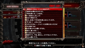 PS4/PS3「ギルティギア イグザード サイン」家庭用ストーリーモードのあらすじ＆パッケージビジュアルが公開！PS4体験版がPS Plus加入者限定で配信の画像34