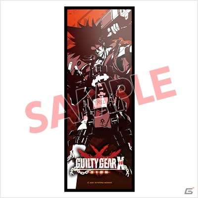 PS4/PS3「ギルティギア イグザード サイン」家庭用ストーリーモードのあらすじ＆パッケージビジュアルが公開！PS4体験版がPS Plus加入者限定で配信の画像43