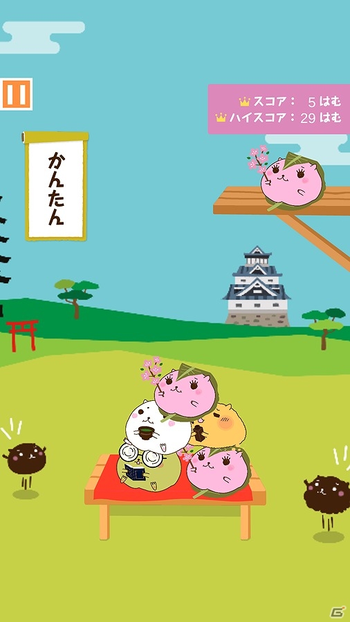 お餅みたいにキュートなハムスター登場！Android版「のせのせもちはむ」が配信の画像4