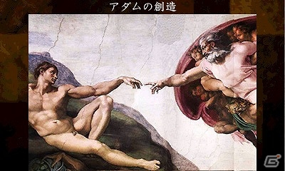 ダヴィンチ、ムンク、ラファエロなどによる数々の名画が登場―3DSダウンロードソフト「名画と楽しむ大人の間違い探し」が配信の画像10