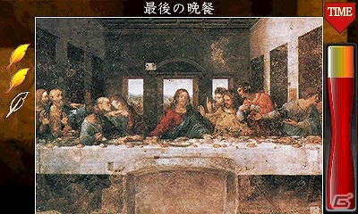 ダヴィンチ、ムンク、ラファエロなどによる数々の名画が登場―3DSダウンロードソフト「名画と楽しむ大人の間違い探し」が配信の画像2