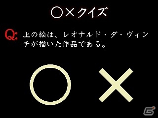 ダヴィンチ、ムンク、ラファエロなどによる数々の名画が登場―3DSダウンロードソフト「名画と楽しむ大人の間違い探し」が配信の画像5