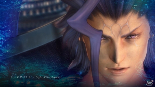 映像と共に楽しむ「ファイナルファンタジー」シリーズサウンドがPS Store(ビデオ)にて配信スタートの画像6
