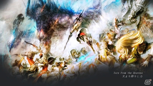 映像と共に楽しむ「ファイナルファンタジー」シリーズサウンドがPS Store(ビデオ)にて配信スタートの画像7