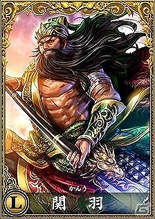 Yahoo! Mobage「三国志PHX」サービス開始日が11月4日12時に決定！事前ガチャ総回転数600,000回転突破で「UR以上確定 天下無双チケット」をプレゼントの画像1