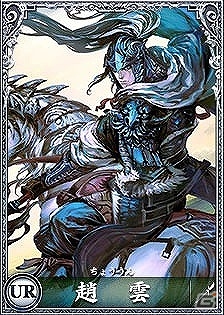 Yahoo! Mobage「三国志PHX」サービス開始日が11月4日12時に決定！事前ガチャ総回転数600,000回転突破で「UR以上確定 天下無双チケット」をプレゼントの画像3